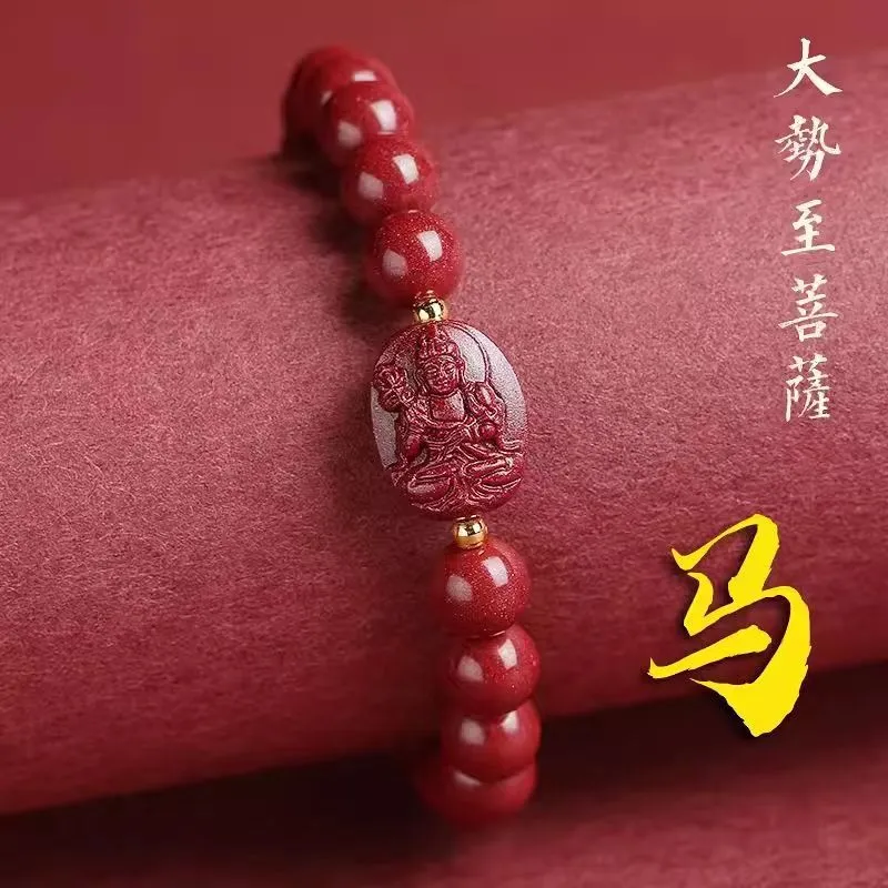 LOVING Cinnabar Jade Bracelets Women's-13