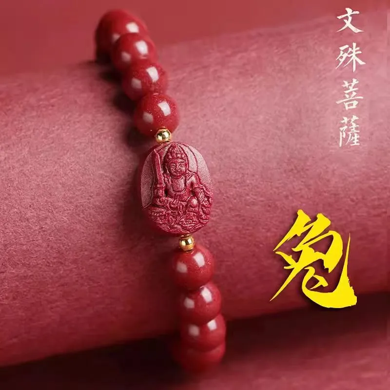 LOVING Cinnabar Jade Bracelets Women's-5