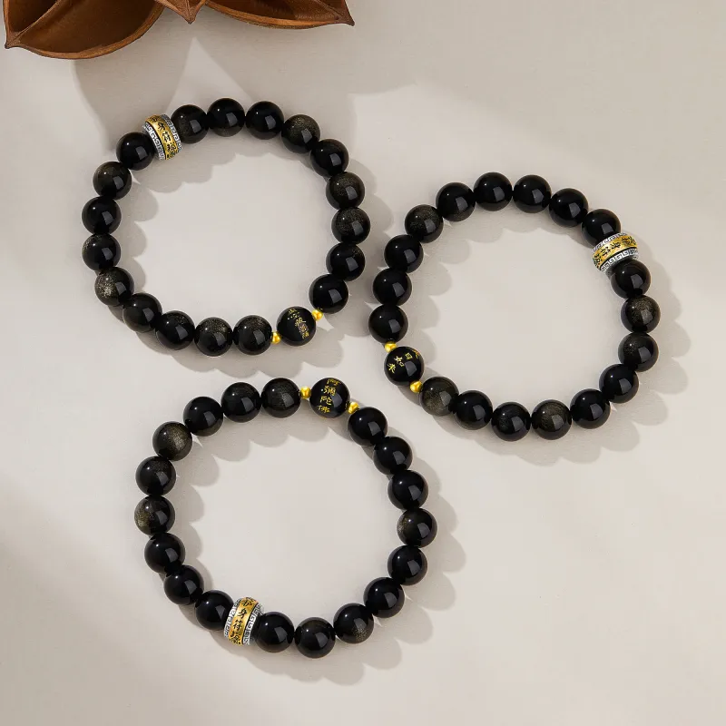 Lao Feng Xiang Natural Agate Bracelets Men's-20