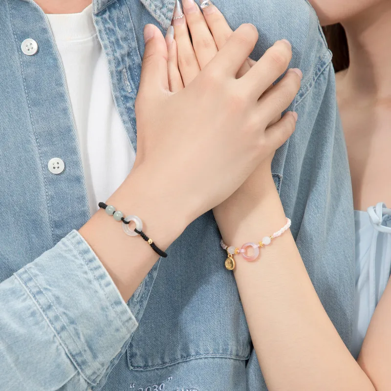 Lao Feng Xiang Agate Bracelets Unisex-6