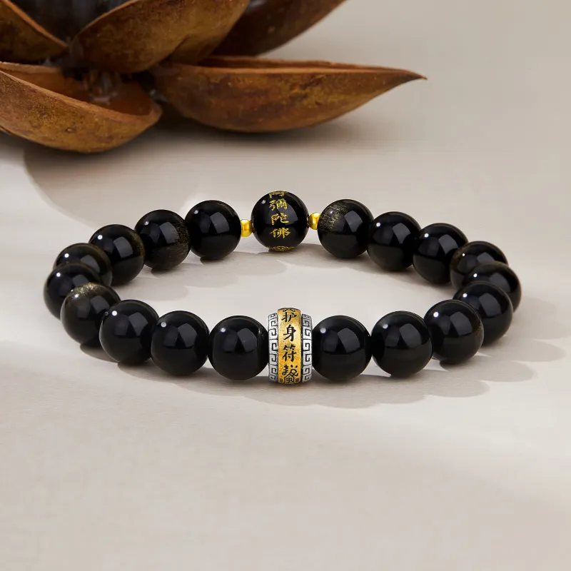 Lao Feng Xiang Natural Agate Bracelets Men's-19