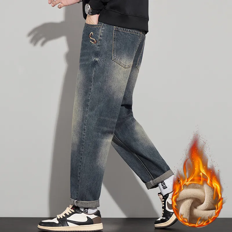 RAMPAGE Jeans Unisex Nostalgic Blue-13