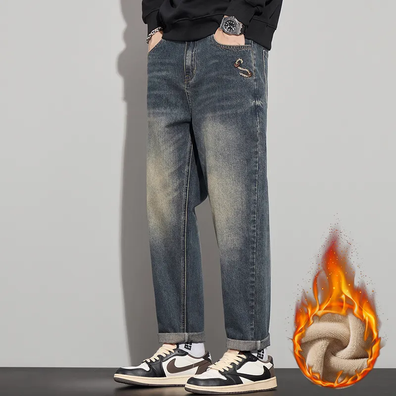 RAMPAGE Jeans Unisex Nostalgic Blue-11