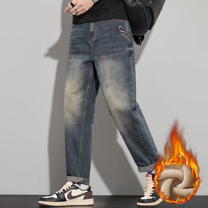 RAMPAGE Jeans Unisex Nostalgic Blue-9