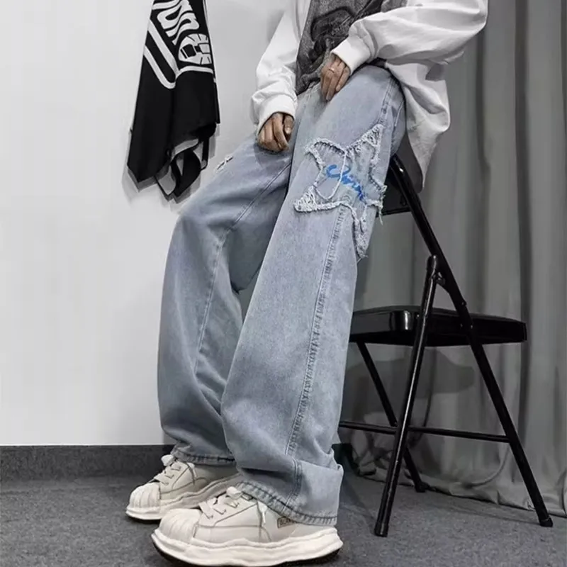 RAMPAGE Jeans Unisex-10