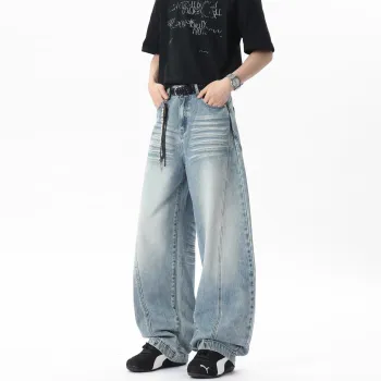 SXSY Jeans Unisex Sky Blue