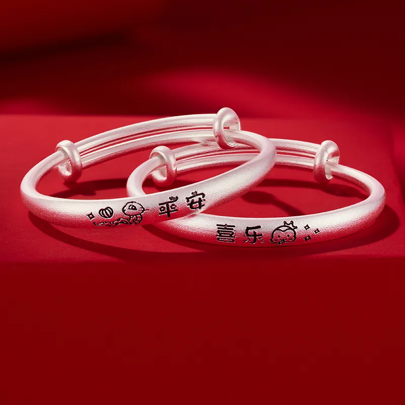 Silver Place 999 Fine Silver Bangles Kids'-3