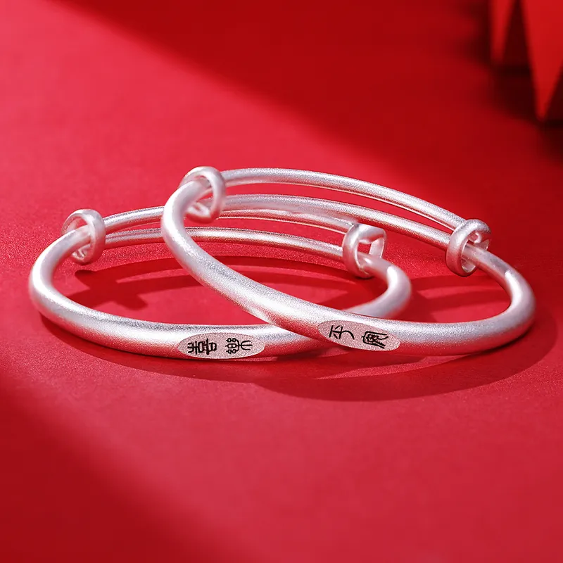 Silver Place 999 Fine Silver Bangles Kids'-4