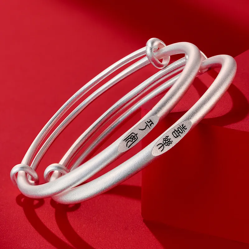 Silver Place 999 Fine Silver Bangles Kids'-1