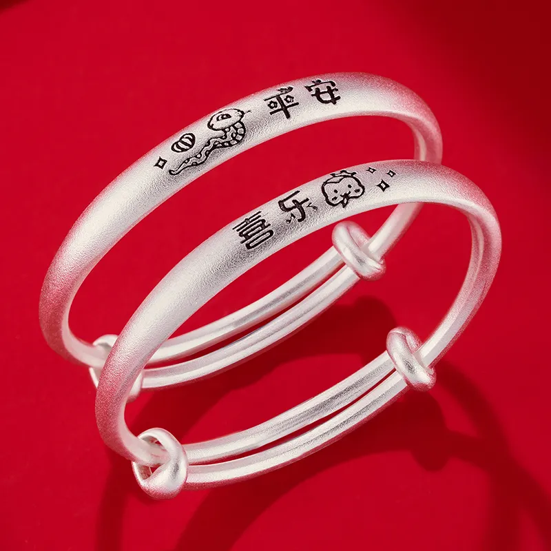 Silver Place 999 Fine Silver Bangles Kids'-2