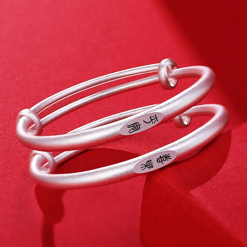 Silver Place 999 Fine Silver Bangles Kids'-2
