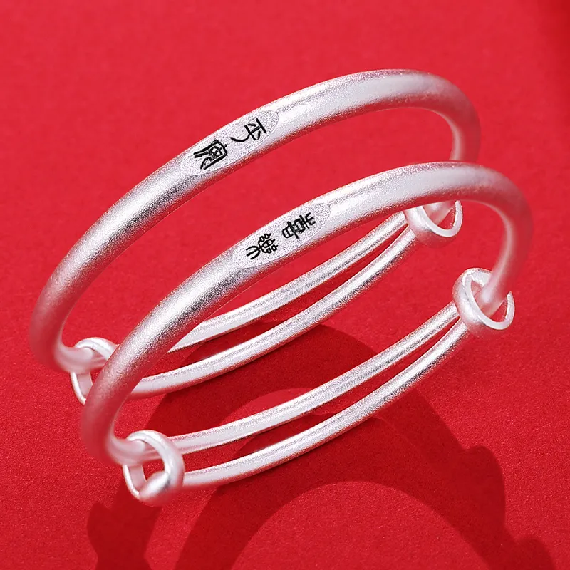 Silver Place 999 Fine Silver Bangles Kids'-6
