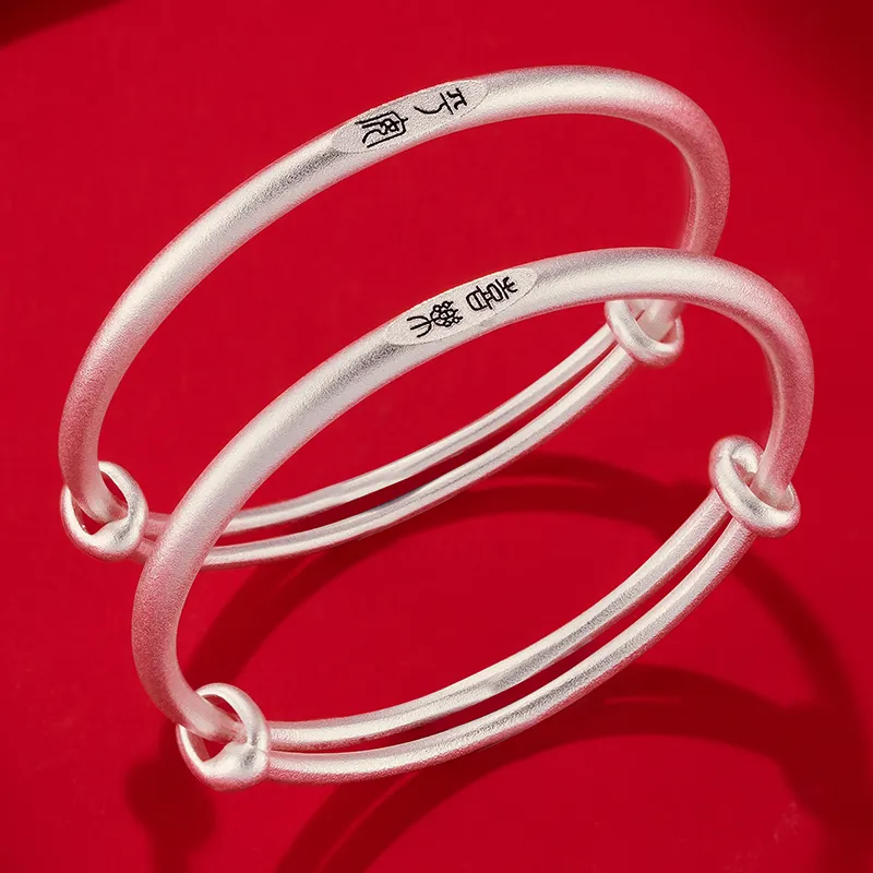 Silver Place 999 Fine Silver Bangles Kids'-5