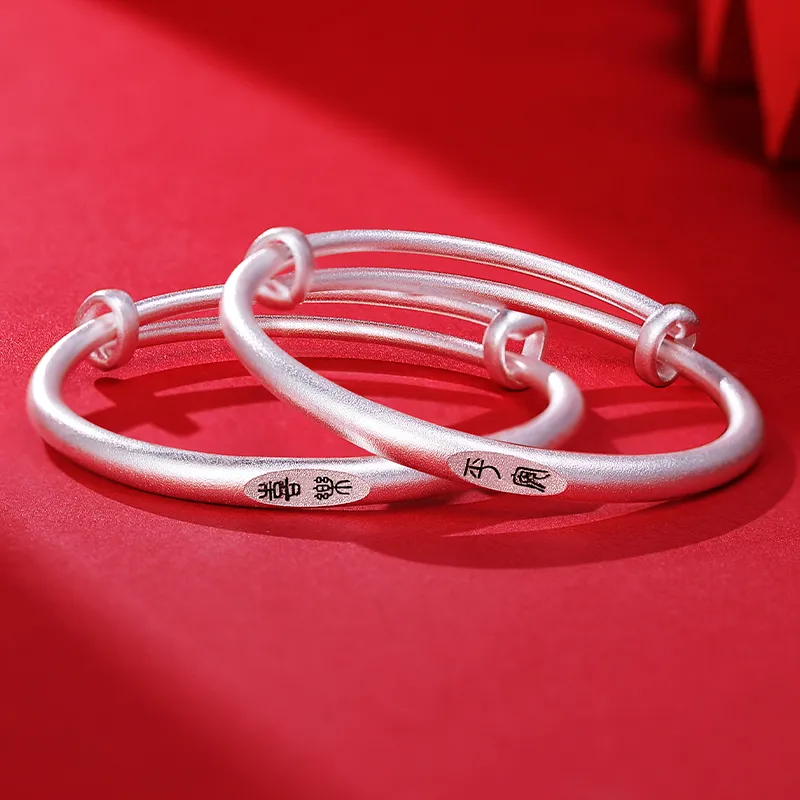 Silver Place 999 Fine Silver Bangles Kids'-3