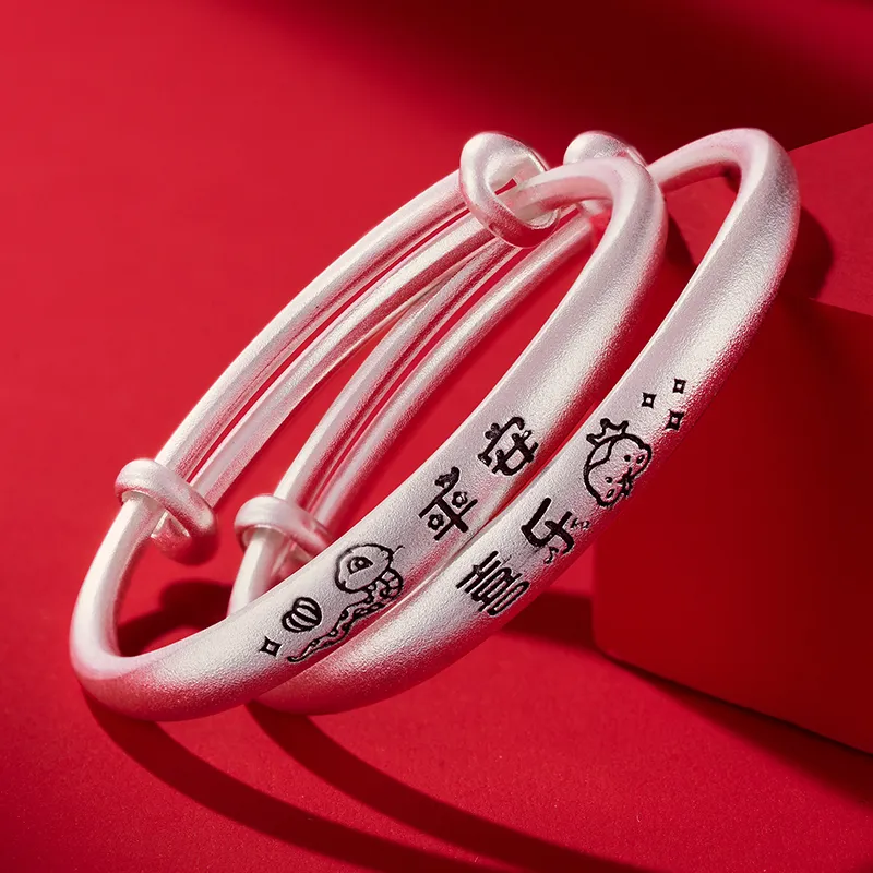 Silver Place 999 Fine Silver Bangles Kids'-1