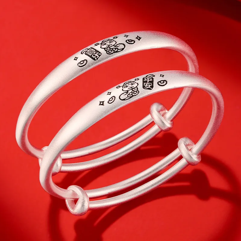 Silver Place 999 Fine Silver Bangles Kids'-3