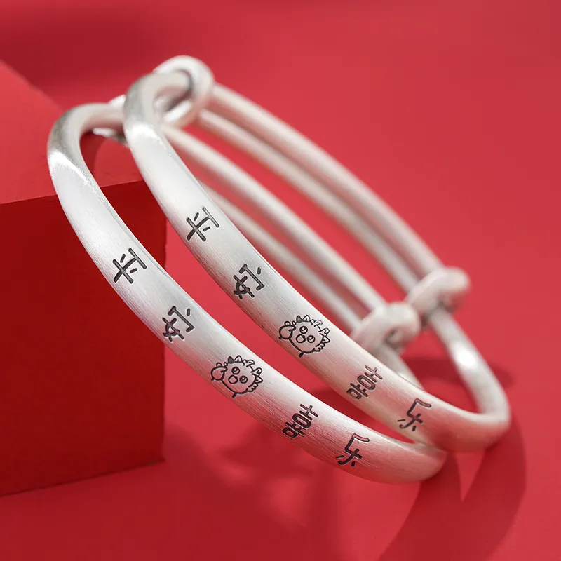 Silver Place 999 Fine Silver Bangles Kids'-1