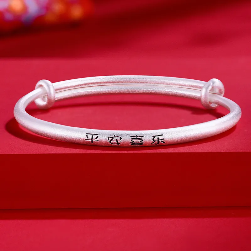 Silver Place 999 Fine Silver Bangles Kids'-4