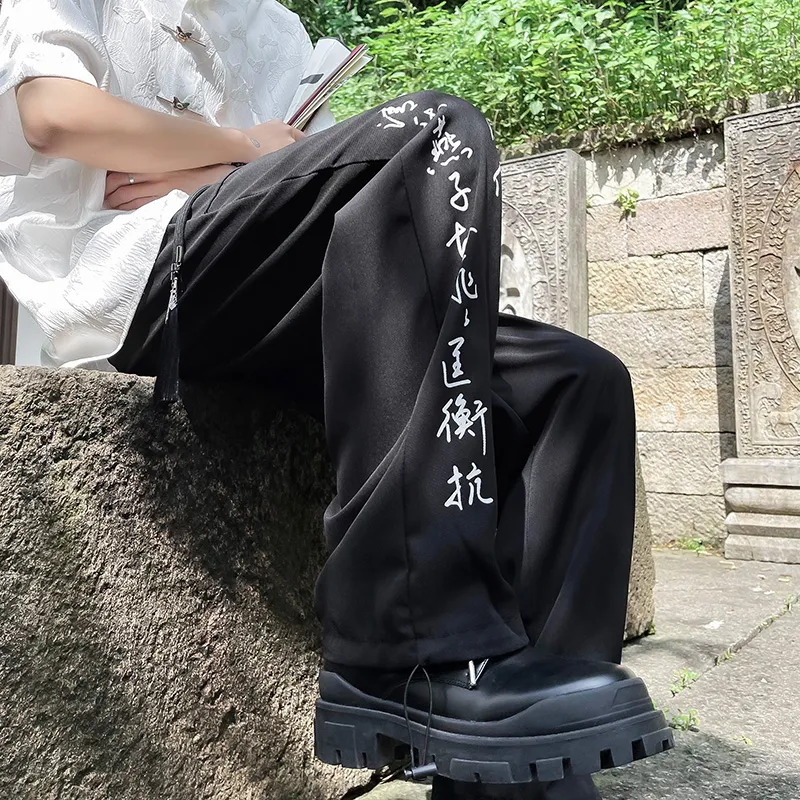 JIMI&JONS Casual Pants Unisex-5