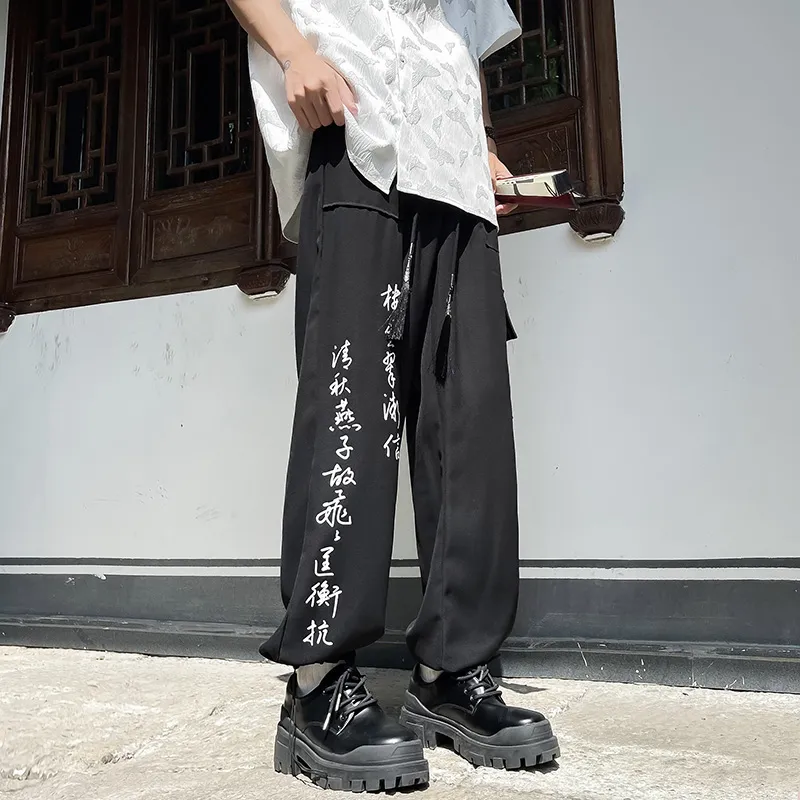 JIMI&JONS Casual Pants Unisex-3