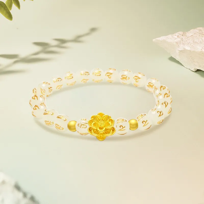 Gold Of China Gold Bracelet Unisex-2