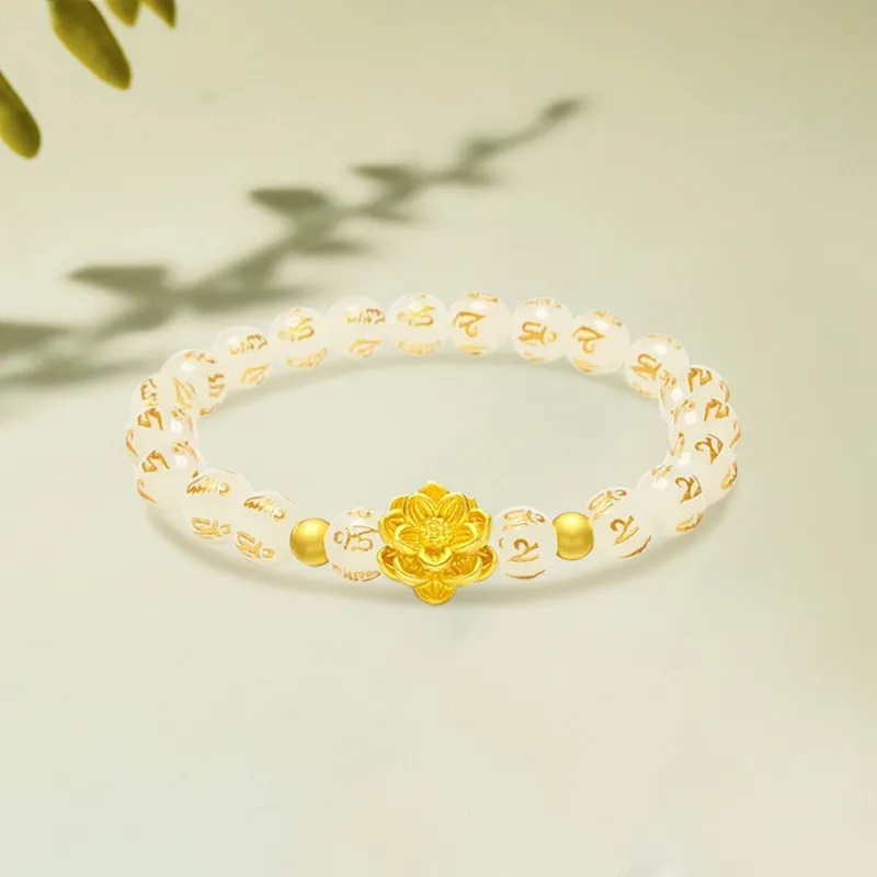 Gold Of China Gold Bracelet Unisex-1
