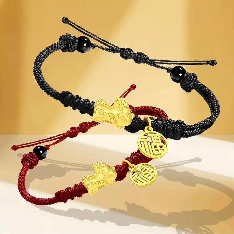 Gold Of China Gold Bracelet Unisex-3
