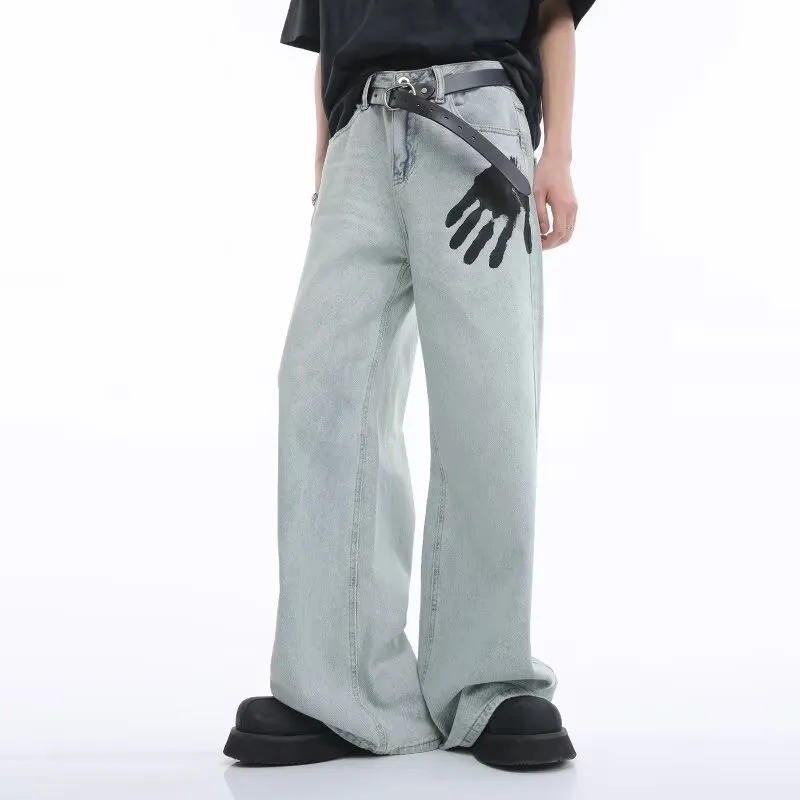 ZMHT Jeans Unisex Light Blue-1