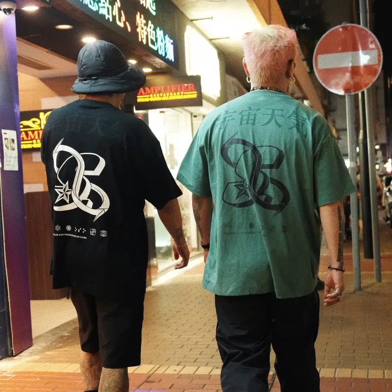 BIPOLAR STA Collaboration T Shirts Unisex-2