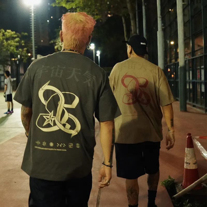 BIPOLAR STA Collaboration T Shirts Unisex-5
