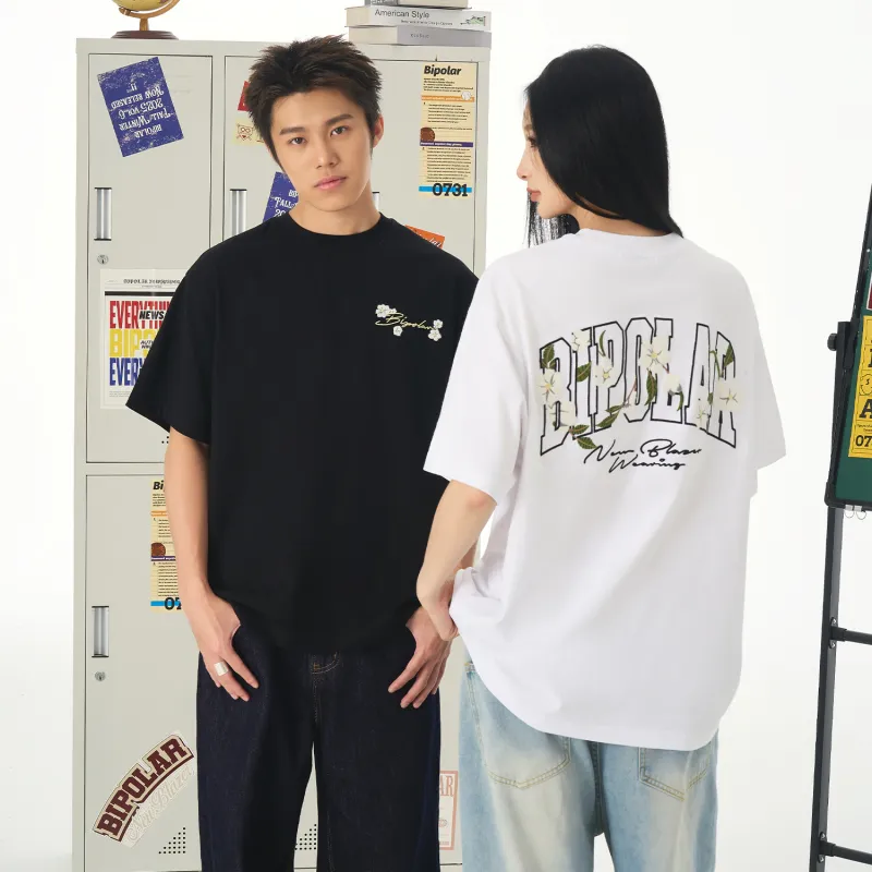 BIPOLAR T Shirts Unisex-5