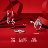 Agatha S925 Silver/Zircon Rings Women's Silver