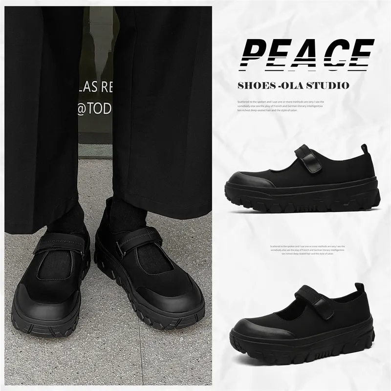 V ZERO FIVE Abrasion Resistant Height Increasing Low Top Casual Shoes Men's-6
