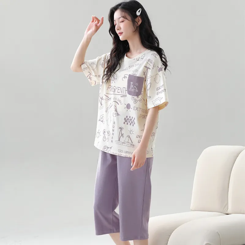 Maultiay Pajama Set Summer Women's Gift Box Set-5
