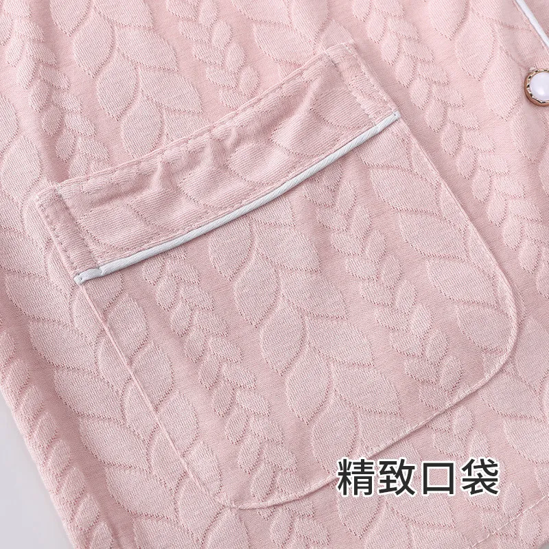 Maultiay Pajama Set Women's Pink-3