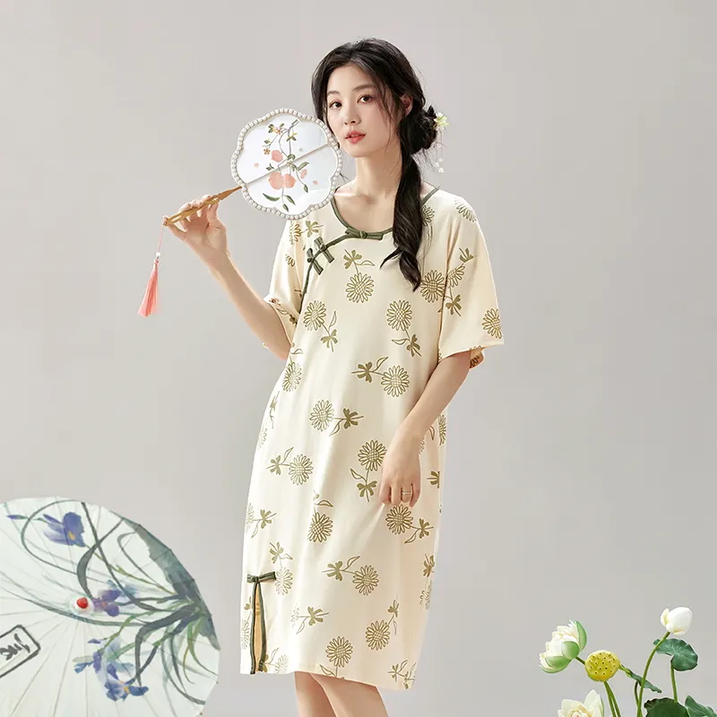 Maultiay Pajama Gift Box Women's-1