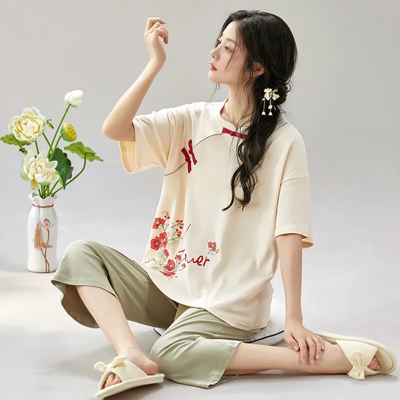 Maultiay Pajama Gift Box Women's-1