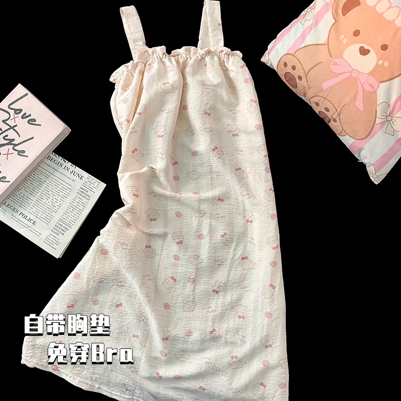 Maultiay Nightgown Summer Women's-1