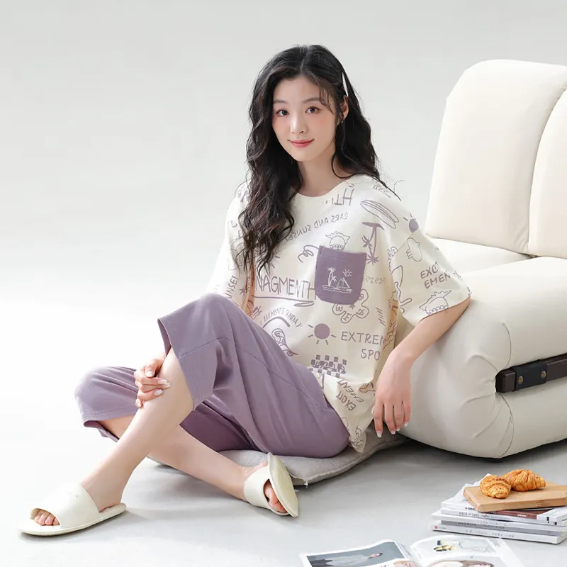 Maultiay Pajama Set Summer Women's Gift Box Set-2