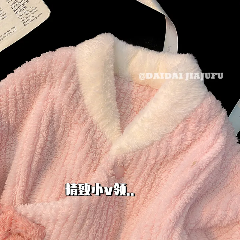 Maultiay Pajama Set Women's Pink-1