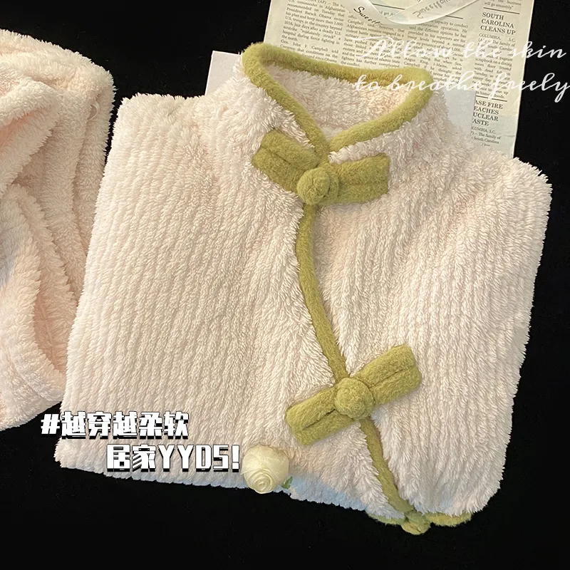 Maultiay Pajama Set Women's White-1
