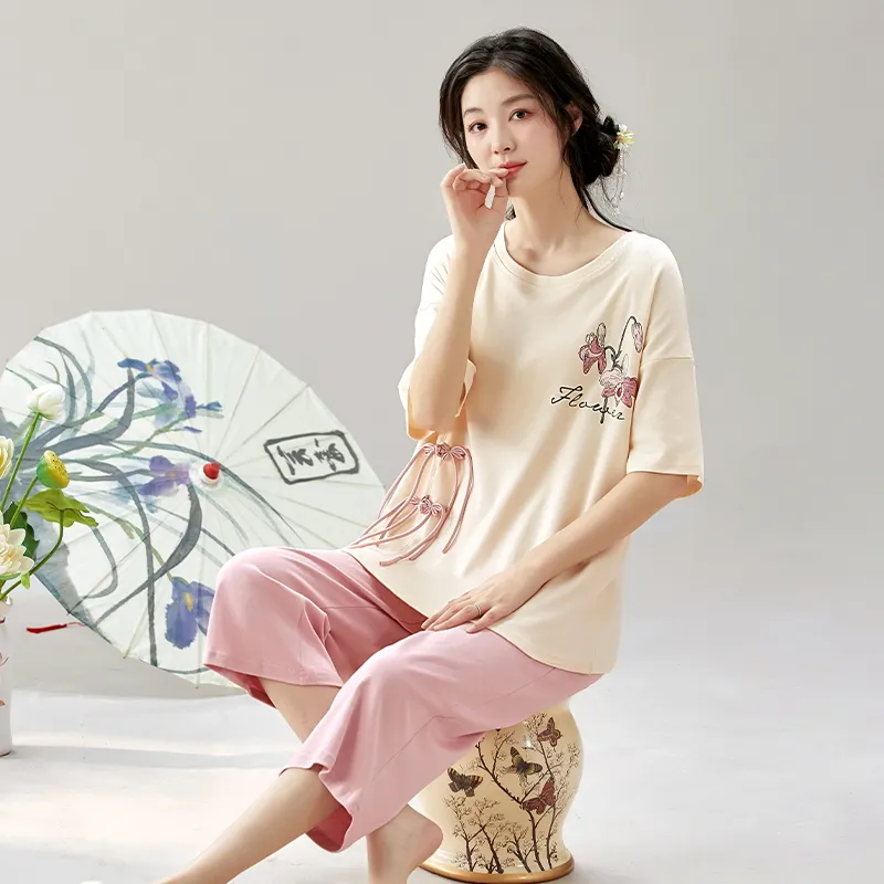 Maultiay Pajama Gift Box Women's-7