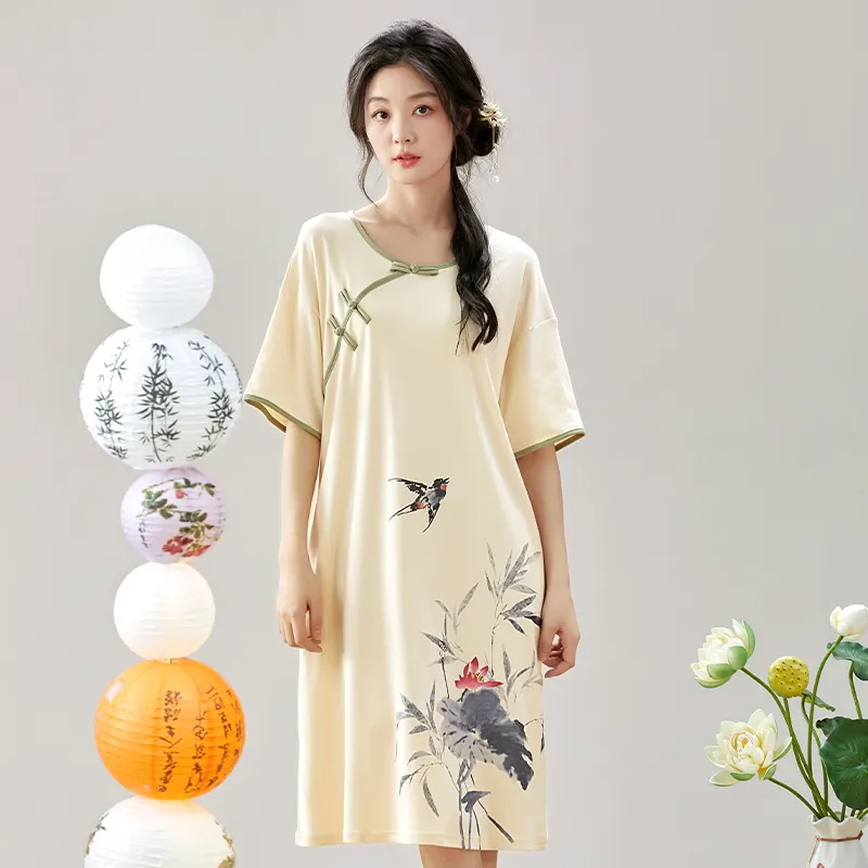 Maultiay Pajama Gift Box Women's-1