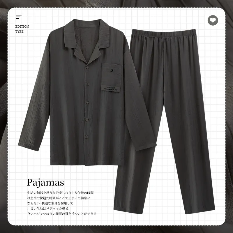 Maultiay Pajama Set Men's Dark Gray-1