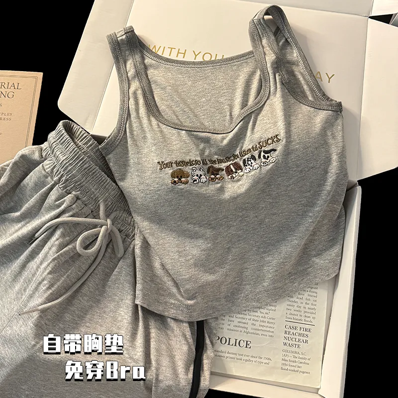 Maultiay Pajama Gift Box Women's-1