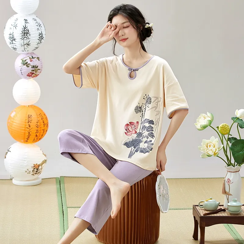 Maultiay Pajama Gift Box Women's-3
