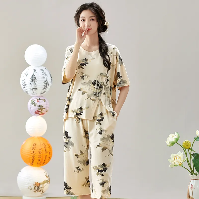 Maultiay Pajama Gift Box Women's-1