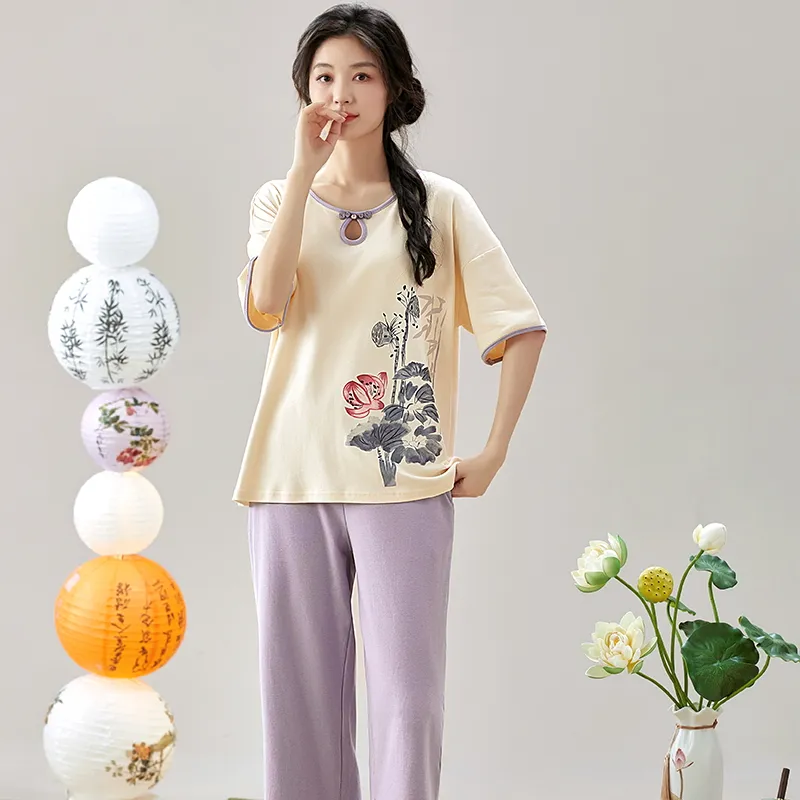Maultiay Pajama Gift Box Women's-1