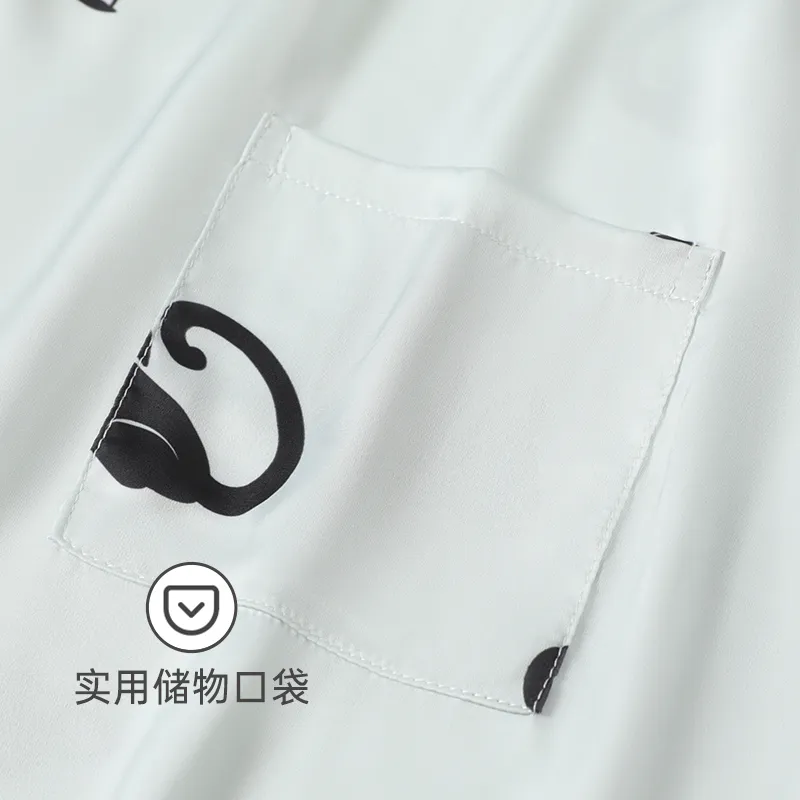 Maultiay Pajama Set Men's White-2