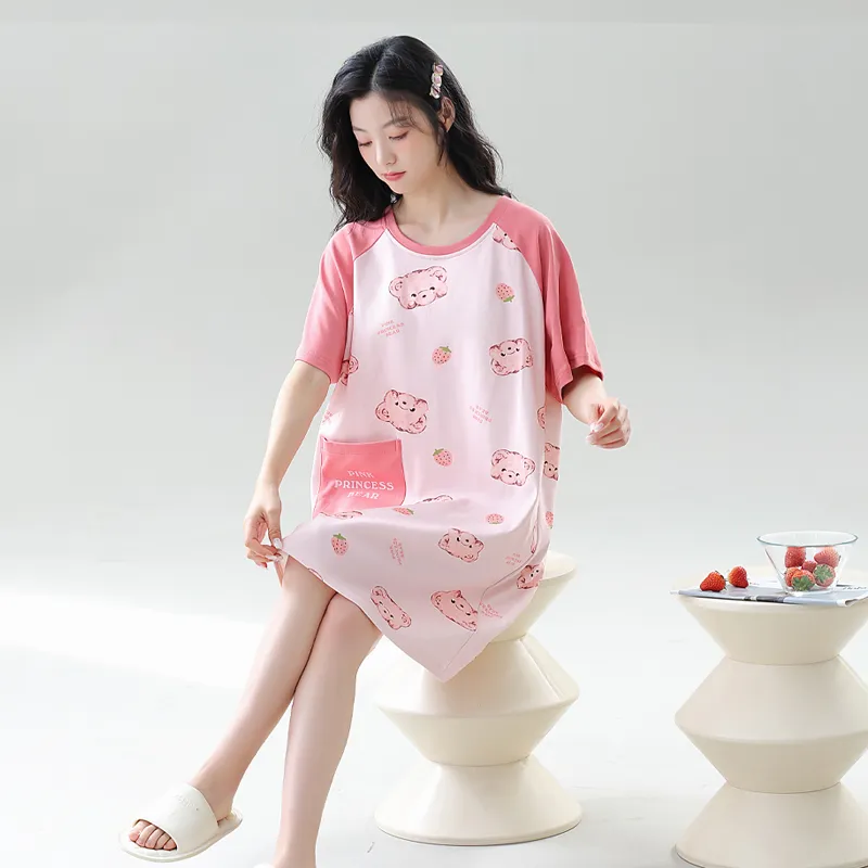 Maultiay Pajama Gift Box Women's-1